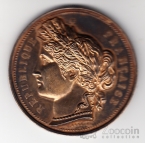 ������� ������ 1883 ������ ����� �� ������������� �� �������� � ���������