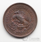 ������� 5 ������� 1945