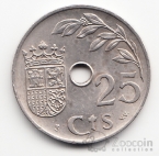 ������� 25 ������ 1937 [3]
