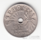 ������� 25 ������ 1937 [3]