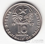���������� 10 ���� 1997