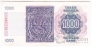 �������� 1000 ���� 1990