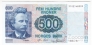 �������� 500 ���� 1996