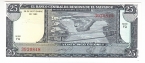 ��������� 25 ����� 1983