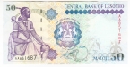 ������ 50 ������ 2009