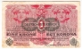 ������� 1 ������ 1919 � ����������� (278327)