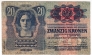 ������� 20 ����� 1919
