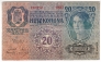 ������� 20 ����� 1919