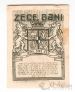 ������� 10 ���� 1917