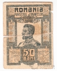 ������� 50 ���� 1917