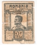 ������� 50 ���� 1917