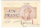 ������� 1 ����� 1922