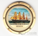 �������������� ����� ������� - Sedov