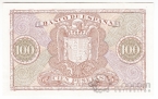 Испания 100 песет 1940 (B6190036)