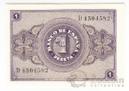 Испания 1 песета 1938