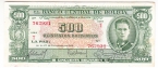 Боливия 500 боливиано 1945 (762931)