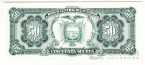 Эквадор 50 сукре 1988 (подпись тип 2)