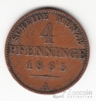 Германия - Пруссия 4 пфеннига 1863 A