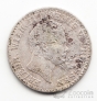 Германия - Пруссия 2 1/2 гроша 1842 A