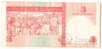 Куба 3 песо 2006 Достижения социализма
