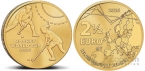 Бельгия 2 1/2 евро 2026 XVI Чемпионат мира по хоккею на траве (карта)