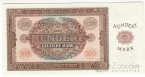 ��� 100 ����� 1955 (EA 1136728)