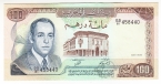 ������� 100 ������ 1985