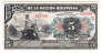 ������� 5 ��������� 1911