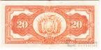 ������� 20 ��������� 1911