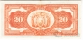 ������� 20 ��������� 1911