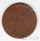 ����� 6 ����� 1851