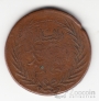 ����� 6 ����� 1851