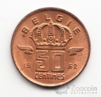 ������� 50 ������ 1962 Belgie