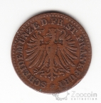�������� - ��������� 1 ������ 1864