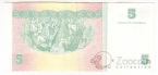 Куба 5 песо 2012 Достижения социализма