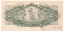����� - ������������� ����� 100 ������ 1944