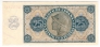 ������� 25 ����� 1936