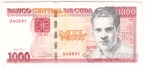 Куба 1000 песо 2010