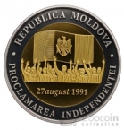 �������� 10 ��� 2026 ������������� 27 ������� 1991