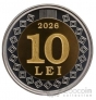 �������� 10 ��� 2026 ������������� 27 ������� 1991