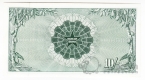 ���� 10 ��������� 1963