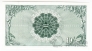 ���� 10 ��������� 1963