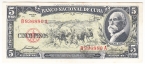 ���� 5 ���� 1958 (B836880A)