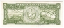 ���� 5 ���� 1958 (B836880A)