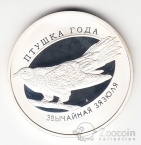 �������� 10 ������ 2014 ����� ���� - �������