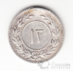 ����� 12 ������ 1898