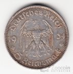 �������� 5 ����� 1934 ����� A [2]