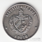 ���� 1 ���� 1989 30 ��� ��������� ��������� �1 [2]