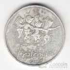 ������� 10 ���� 2014 ������� ���� �������� - �����