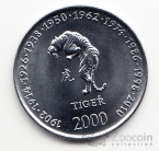 Сомали 10 шиллингов 2000 Восточный календарь - Год тигра